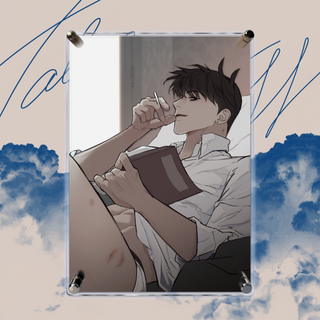 Nathan Double-Layered Art Plate