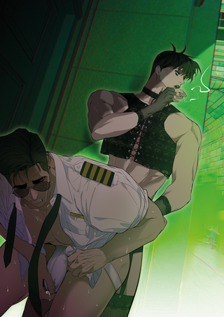 NSFW Postcards