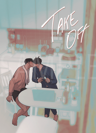 SFW Postcards