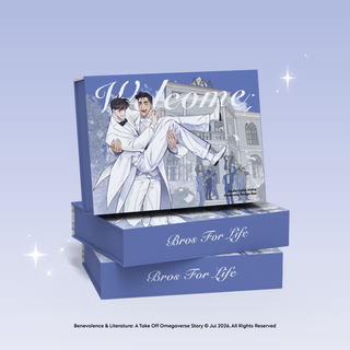 Take Off Omegaverse: Fraternity Pledge Box (Preorder)