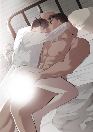 NSFW Postcards