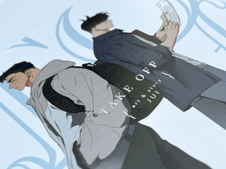 Take Off Volume 1