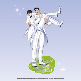 The Wedding Standee (Preorder)